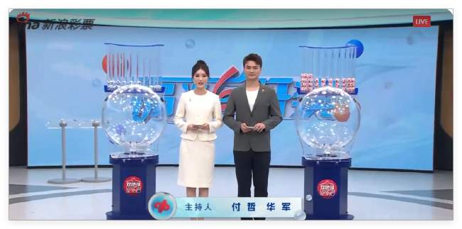 欧冠直播_欧冠比赛直播高清无插件观看_欧冠免费在线高清直播
